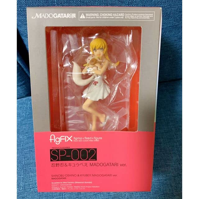 Amazon.co.jp: MADOGATARI展 フィギュア figFIX まどマギ 化物語 : ホビー